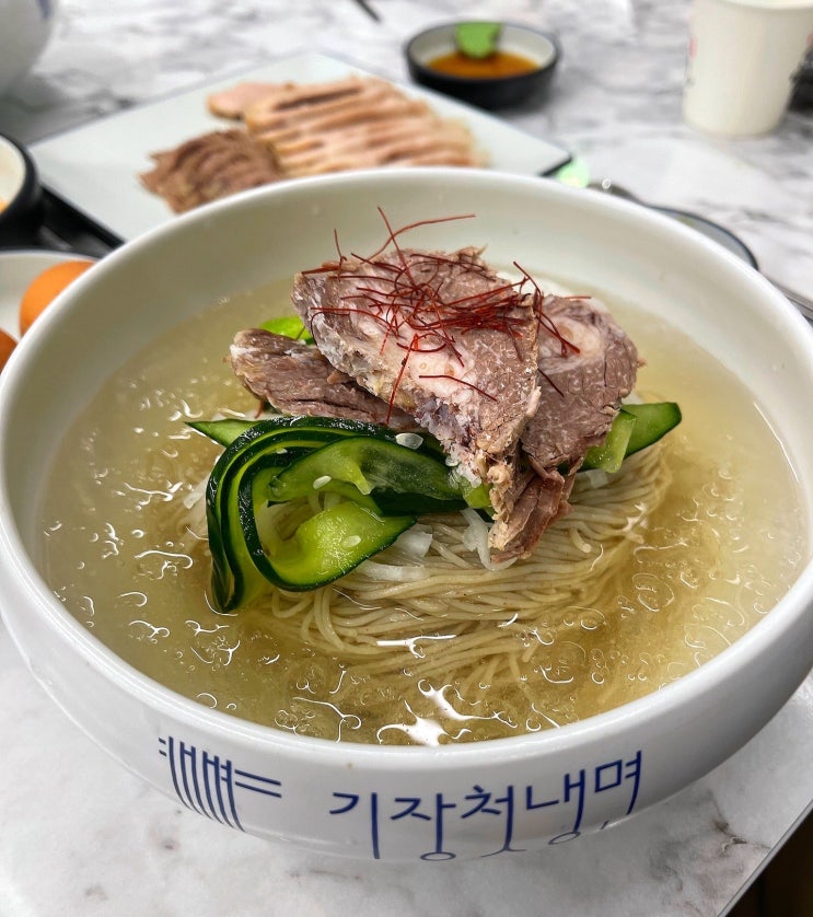  백반기행에 소개된 금련산역 맛집 기장첫냉면 평양냉면