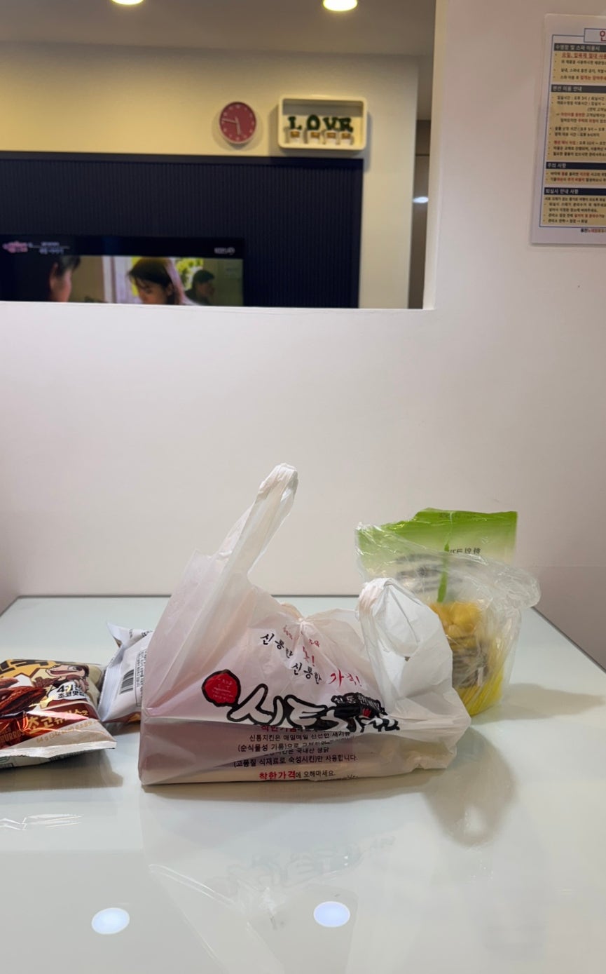 신통치킨 오션월드점 사진 6