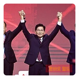 <b>한동훈</b>·<b>나경원</b>·<b>안철수</b>까지 ‘원팀’ 구성한 김문수…<b>선대</b>위... 