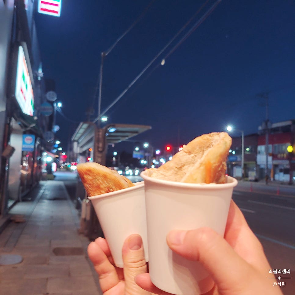40년전통못난이찹쌀호떡 사진 2
