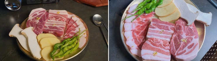  강릉고깃집 금돈, 강릉 맛집에서 가족과 함께한 특별한 식사