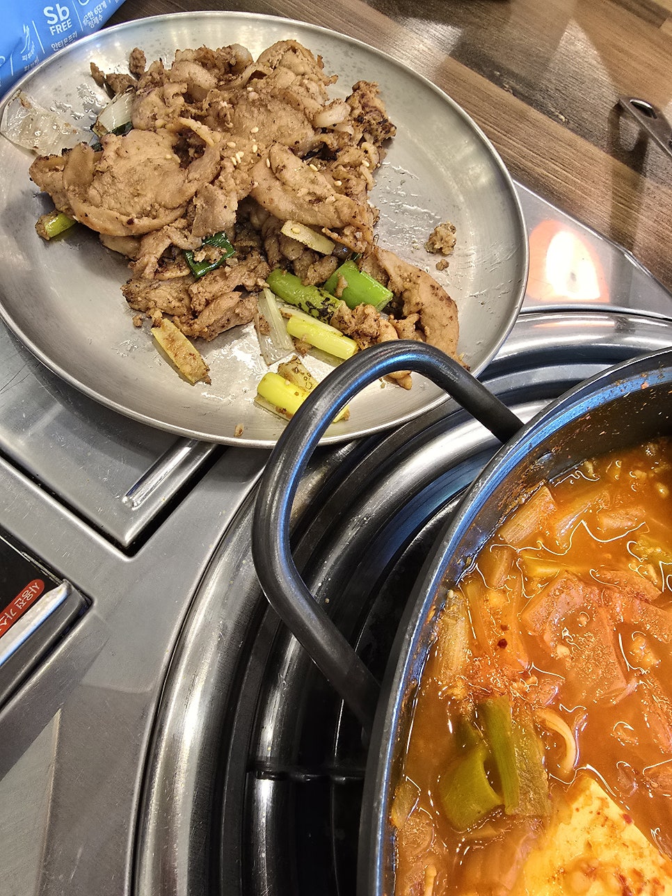 찌개애진심 도남직영점 사진 2