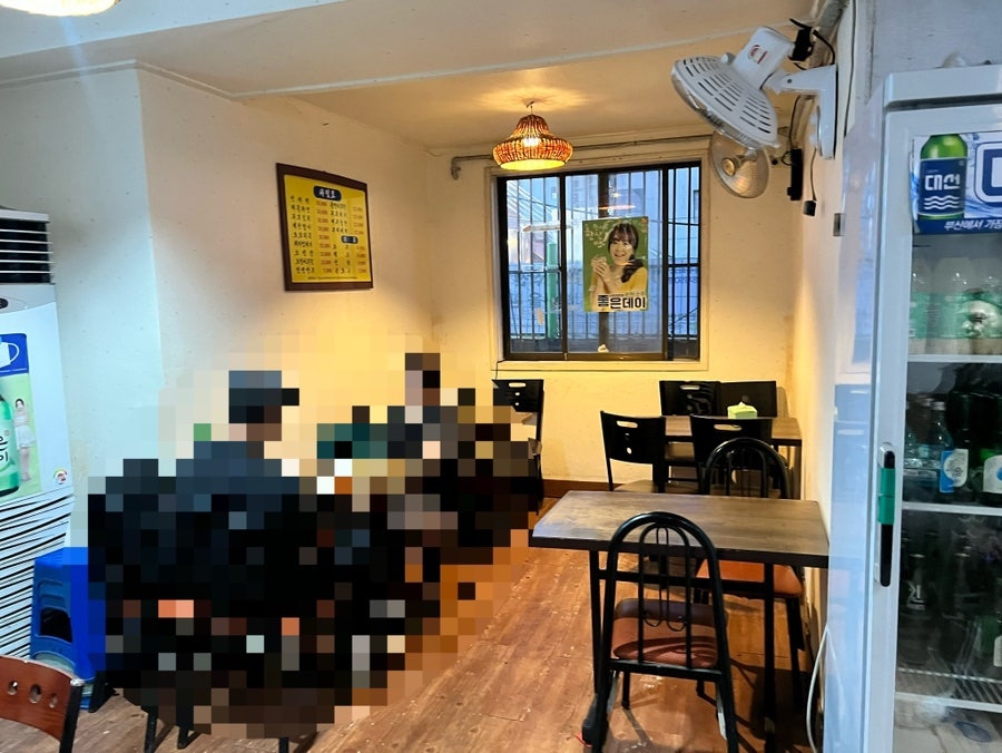 달마루 사진 3
