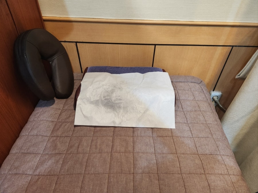 명성한의원 사진 5
