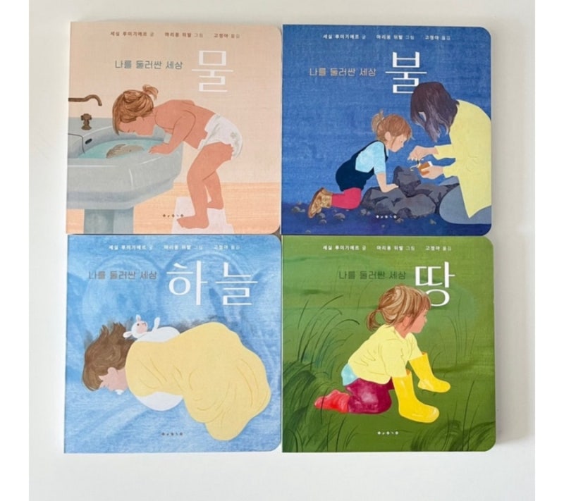 블로그 후기 사진