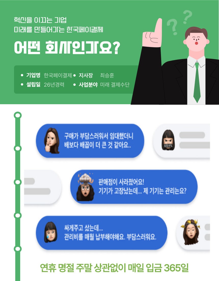 초원농원 사진 4