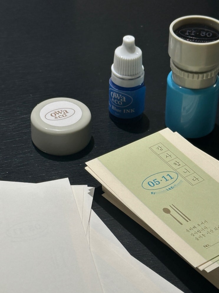  오와앤코 맞춤제작 웨딩 스탬프 심플한 결혼식 식권 도장 초스피드 발송