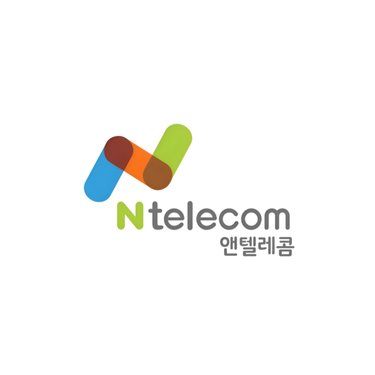  알뜰폰 통신사 종류 셀프개통 쉬운 곳 앤텔레콤