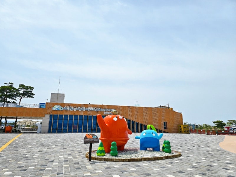 사진 2