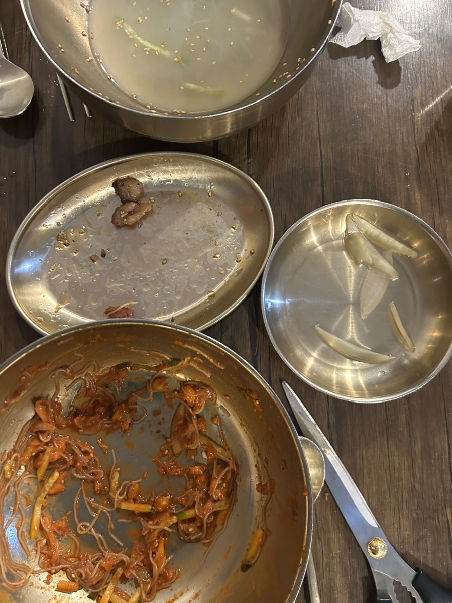 돈대감 사진 2