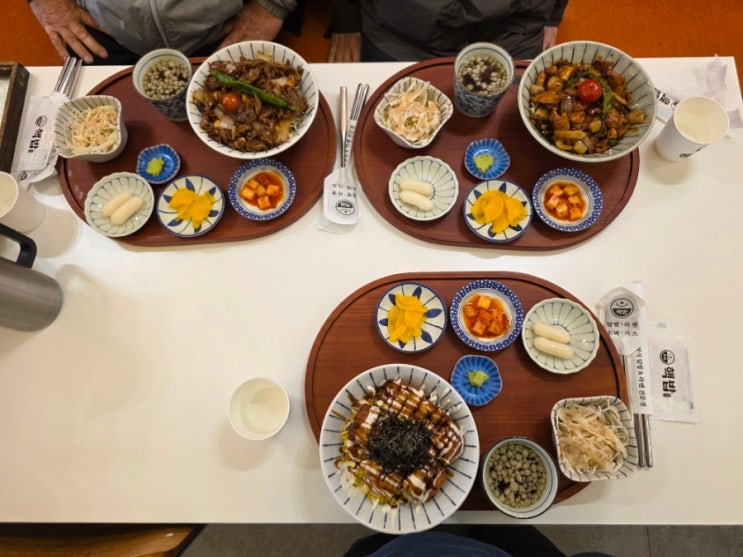 안산 사동 한양대에리카맛집 핵밥 안산한양대점 안산 사동 한양대에리카맛집 핵밥 안산한양대점