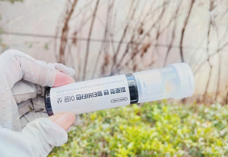  피로컷앤 멀티비타민 이뮨샷, 체력과 면역을 한 번에 관리하는 성인 멀티비타민