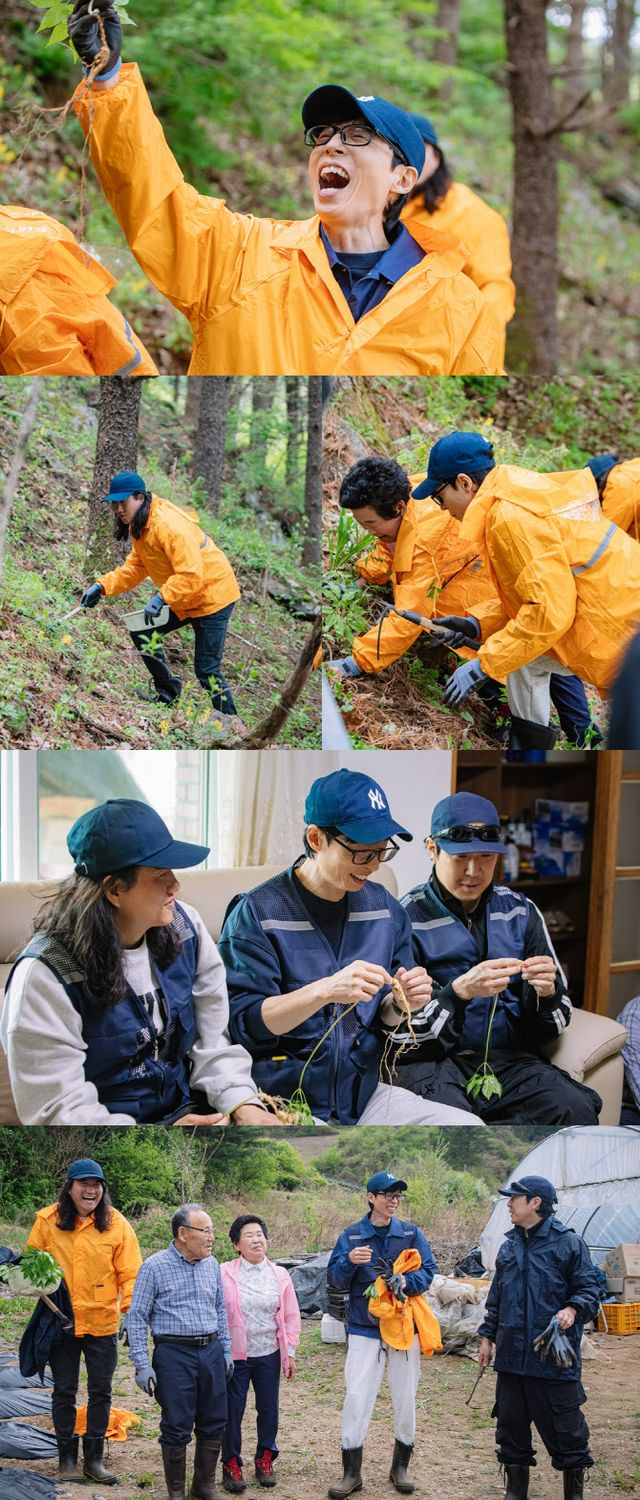 '놀면 뭐하니?' <b>유재석</b>vs<b>임우일</b>, 염희한 여사 극과 극 태도에... 