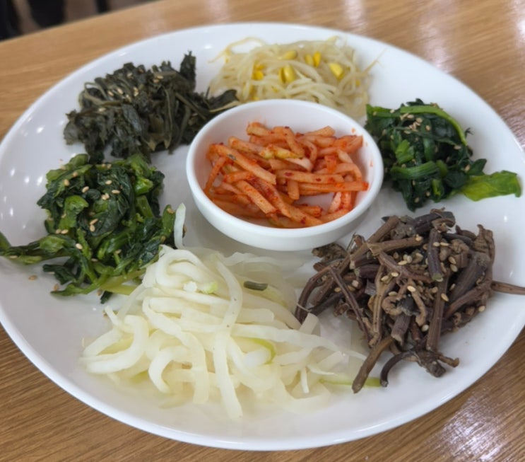  의왕 모락산 주변 맛집 별당 보리밥