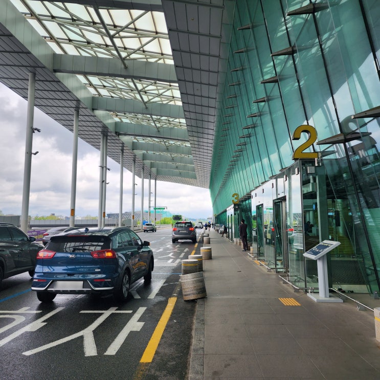  김포공항 주차비 할인 주차대행 주차장 요금 및 예약 이용방법