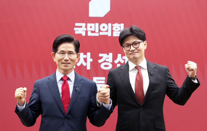 <b>국민의힘</b> <b>경선</b> 토론 중계 일정 <b>대선</b>후보