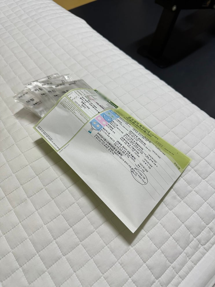 환절기 콧물 코막힘에 눈물까지, 비염약 먹고 뿌려서 해결 환절기 콧물 코막힘에 눈물까지, 비염약 먹고 뿌려서 해결