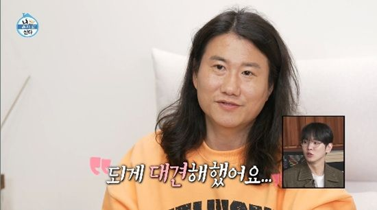 "주변에서 대견하다고" 임우일, 알뜰살뜰 마련한 '한강뷰 집 공개' (나 혼자 산다)[종합]