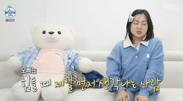산다’ <b>박나래</b>, 자택 도난 사건 일단락…“<b>검찰 송치</b> 완료... 