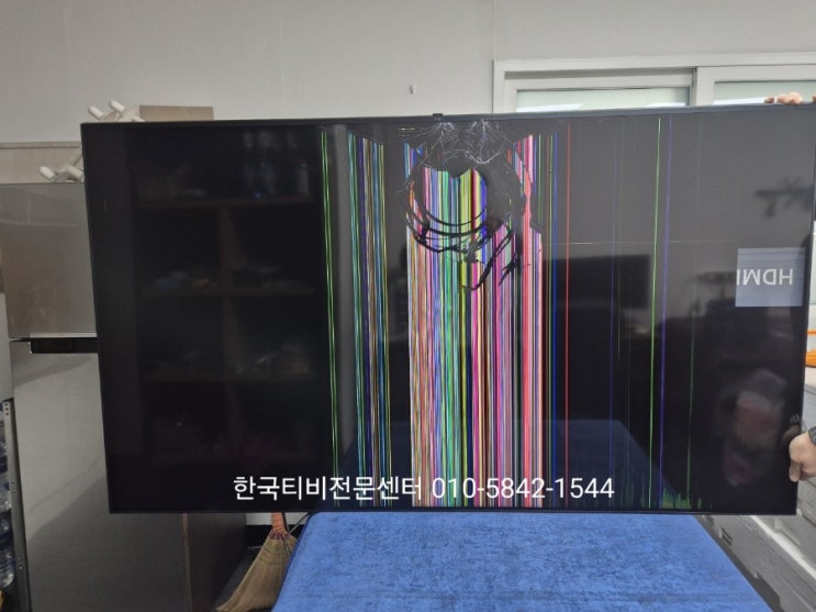  tv액정 수리비 바로 알아보고 출장or입고접수 부천티비수리