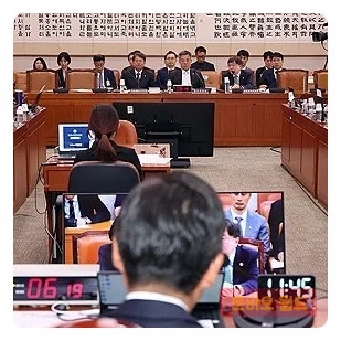 대통령 당선되면 형사재판 멈춘다?…논란 부른 <b>형소법 개정안</b>... 