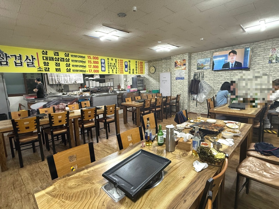 천매생삼겹살 사진 2