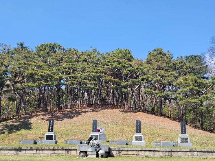  [서울 용산구] 효창공원 - 백범 김구, 삼의사, 임시정부 요인 묘역