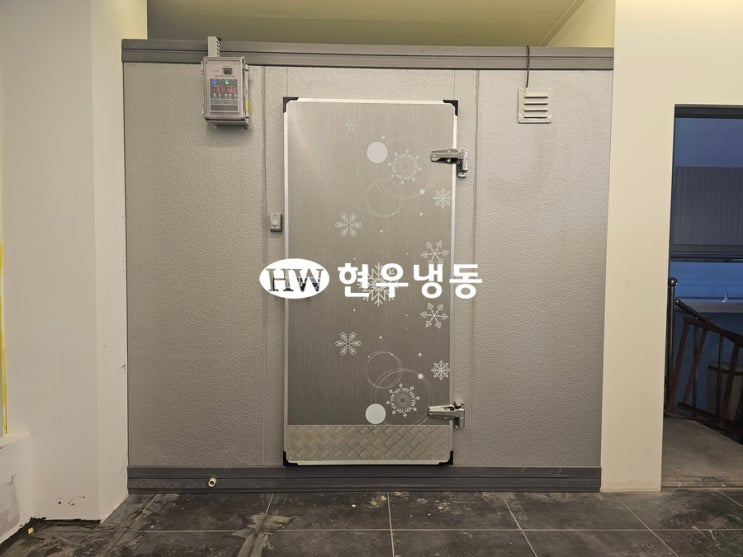 울산저온창고설치1.44평 냉동창고 제작-신정동 울산저온창고설치1.44평 냉동창고 제작-신정동