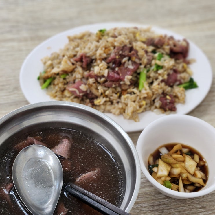  [타이난/우육탕] A-Cai Beef Soup ( 阿財牛肉湯 )