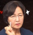 <b>이종호</b> 게이트 추미애 의원님의 의심 정리