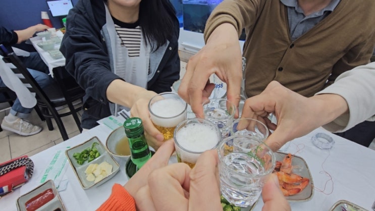 30년 지기 친구들과의 특별한 하루 – 노량진회센터에서 30년 지기 친구들과의 특별한 하루 – 노량진회센터에서