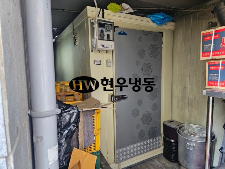 울산저온창고수리냉동창고 콤프레샤,드라이어 교체 전자변장착수리 울산저온창고수리냉동창고 콤프레샤,드라이어 교체 전자변장착수리