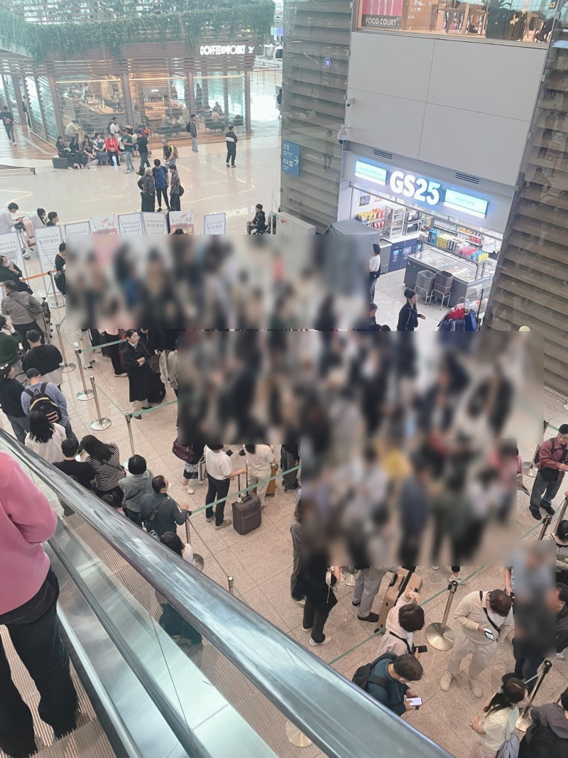 [인천공항 SK 유심교체방법]해외여행갈때 유심교체대신 eSIM! 일본 eSIM으로 로밍 대신 이용해....