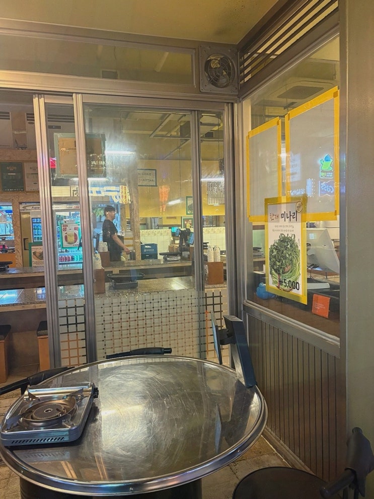  상남동에서 즐기는 최고의 상남동삼겹살, 울타리집 창원상남본점!