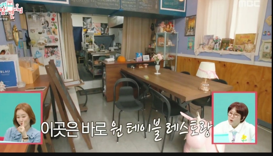 유니콘테일 사진 4