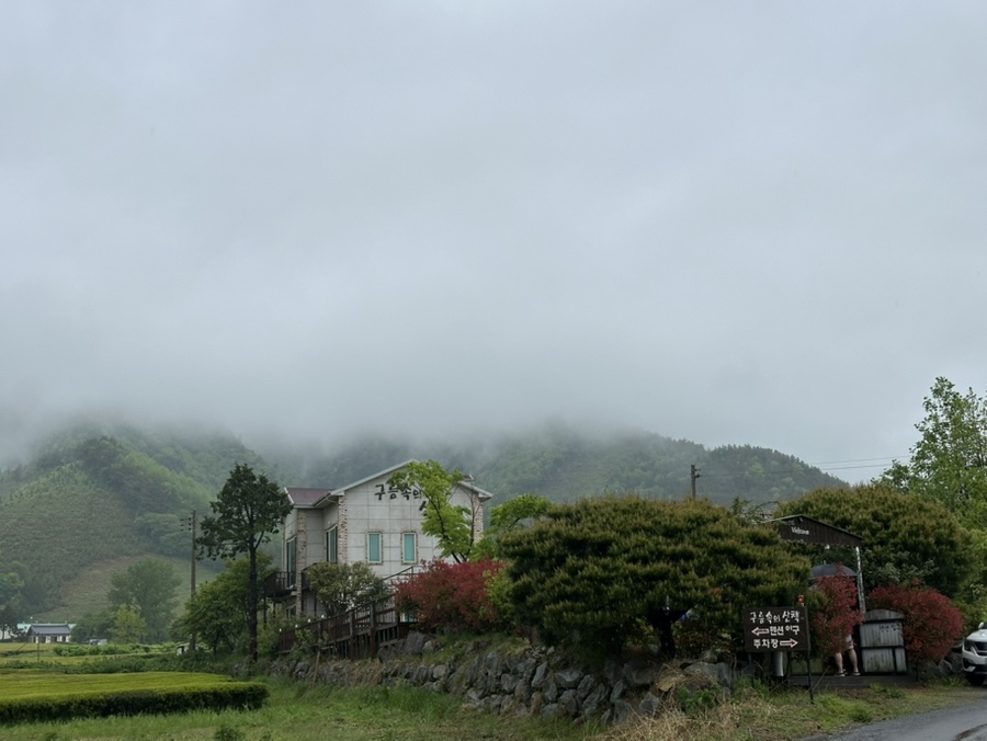 힐링펜션 사진 3