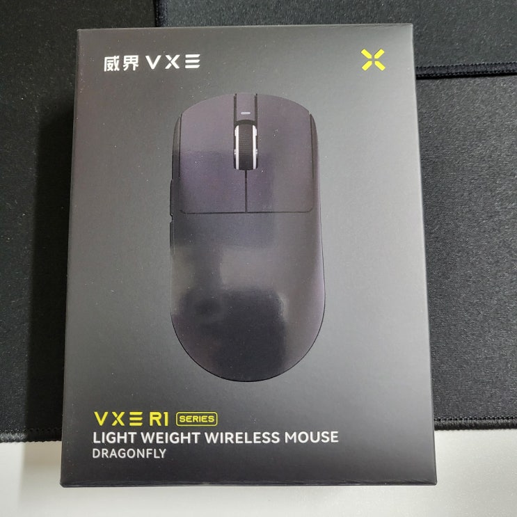 초경량 무선 게이밍 마우스 추천 잠자리마우스 VXE R1 SE+ 소프트웨어 포함 초경량 무선 게이밍 마우스 추천 잠자리마우스 VXE R1 SE+ 소프트웨어 포함
