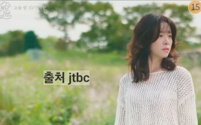 <b>천국보다 아름다운</b> <b>한지민</b> 정체 솜이 추측 6회 7회
