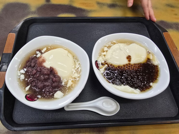  [타이난/디저트] 안평 또우화 (安平豆花)