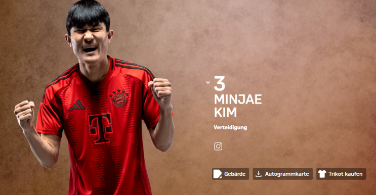 와르르… <b>뮌헨 우승</b> 축포 날렸다 <b>김민재</b>의 존재감 실화?”