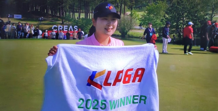 <b>홍정민</b>, KLPGA 시즌 첫 <b>메이저</b> 퀸 등극, KLPGA 챔피언십 <b>우승</b>... 