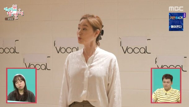 [속보] <b>김성령</b>, 20년간 숨겨온 <b>발성 장애</b> 고백… 탈모까지?