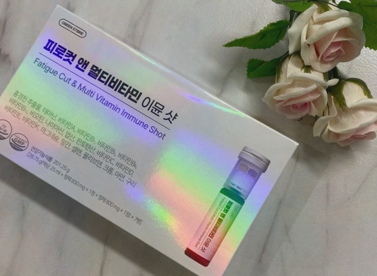  피로컷앤 멀티비타민 이뮨샷, 홍경천 추출물로 피로 회복과 면역력 동시에!