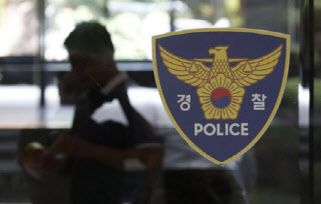  경기 이천서 옛 여친 커플 살해 30대 남성 자수