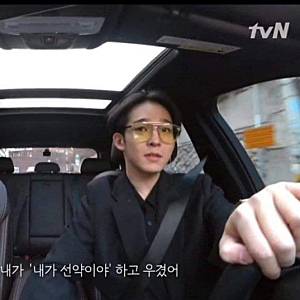 “남태현♥장재인, 47일의 사랑과 이별…양다리 논란의 전말”