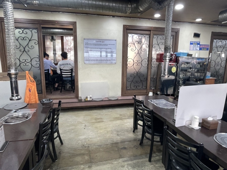 북한산한우마을 사진 5