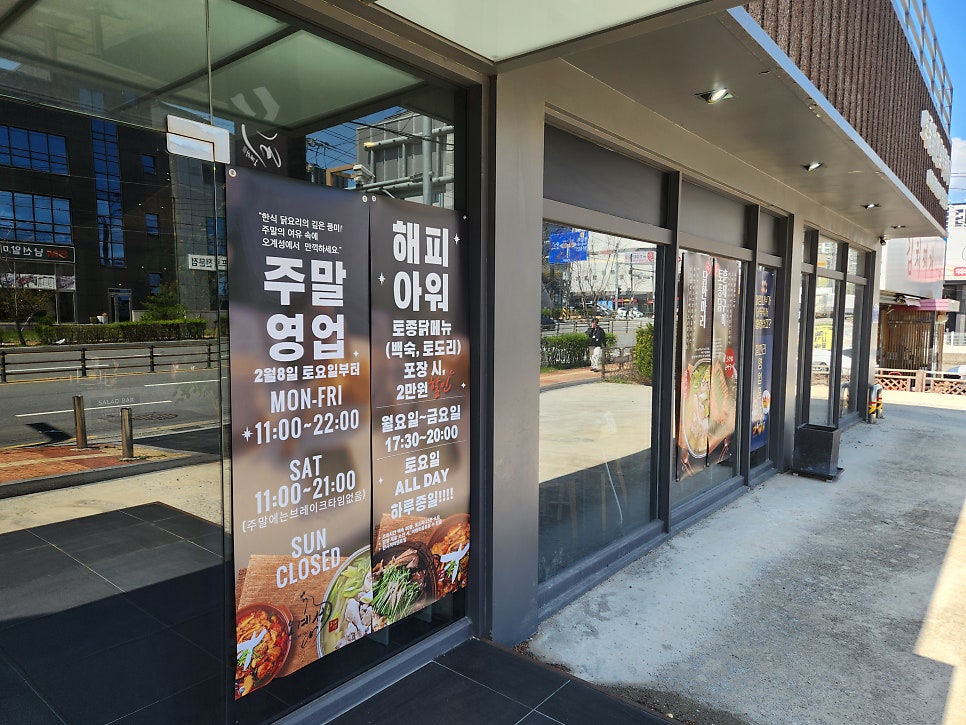오계성 사진 2