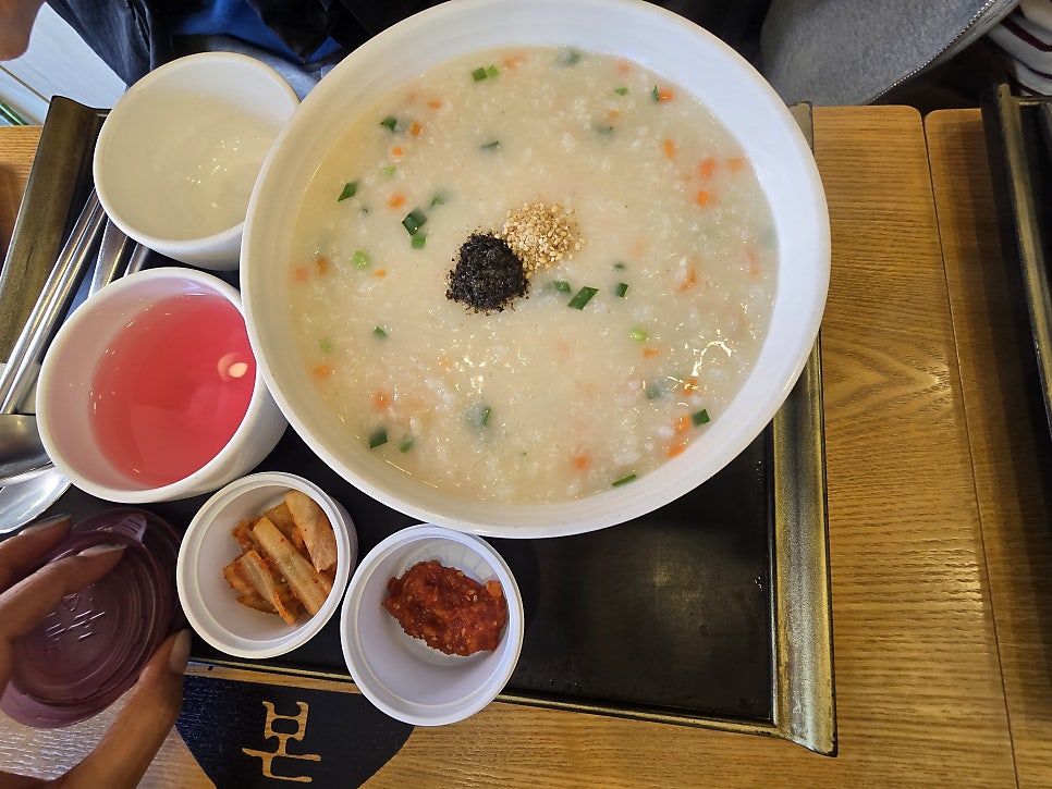 본죽 서산읍내동점 사진 6