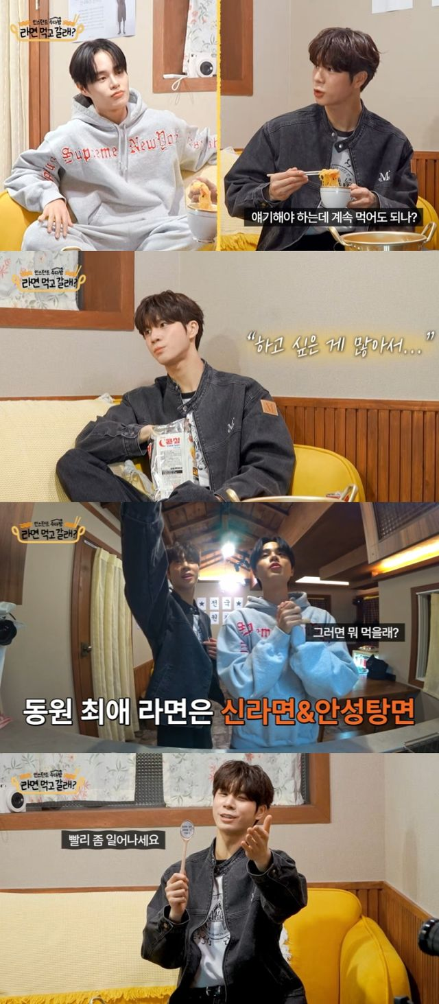  정동원, 연기 욕심 고백 “대학은 연극영화과…누아르 장르 도전하고파”