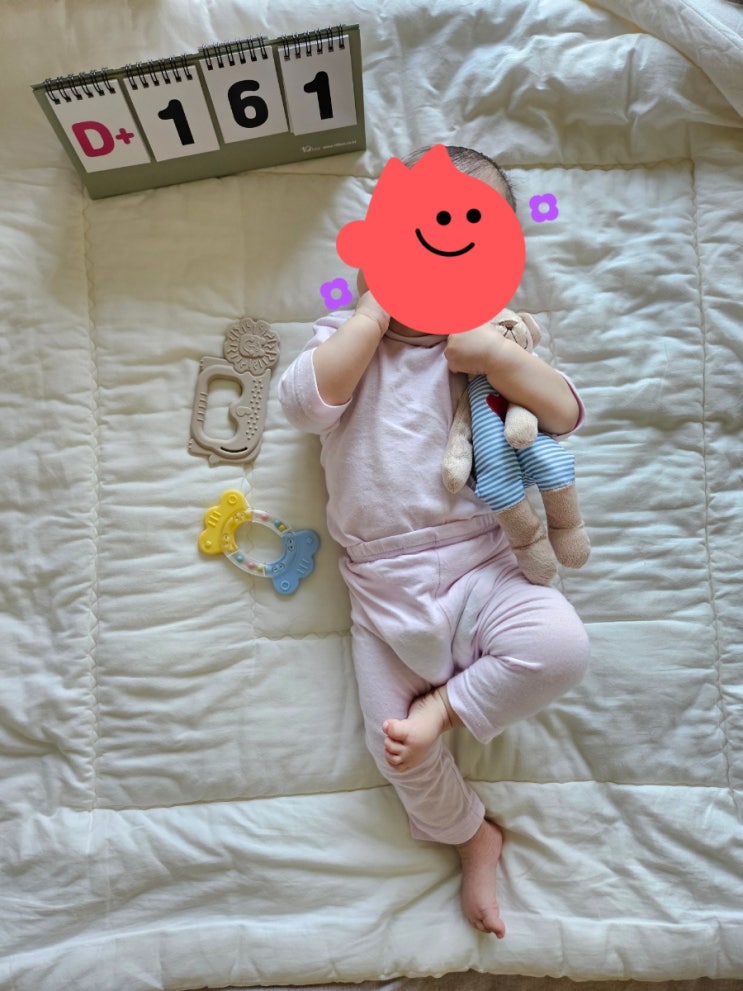  [육아일기] 저체중과 피똥 이슈, 23주차